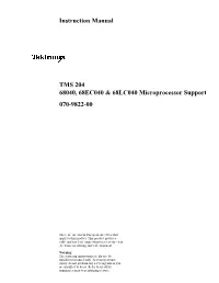 Instruction Manual TMS 204 68040, 68EC040 & 68LC040