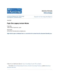 Fujio Cho Legacy Lecture Notes