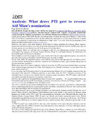 What Drove PTI Govt to Reverse Atif Mian's Nomination