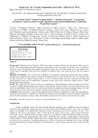 Jazani Et Al., Afr J Tradit Complement Altern Med., (2018) 15 (2): 58-67