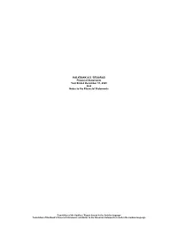Notes to the Financial Statements 2020