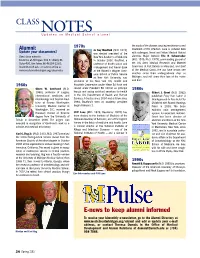 E-News to Keep Alumni Informed