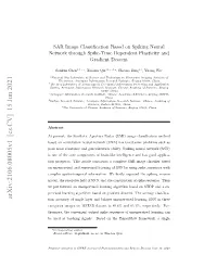 SAR Image Classification Based on Spiking Neural Network