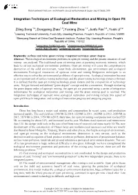 Integration Techniques of Ecological Restoration and Mining in Open Pit Coal Mine