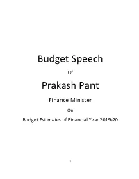 Budget Speech Prakash Pant