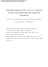 Computational Methods