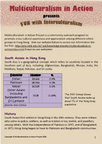 Multiculturalism in Action Presents