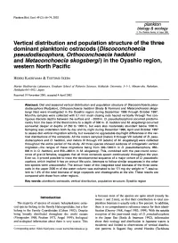 Vertical Distribution and Population Structure of the Three Dominant Planktonic Ostracods (Discoconchoecia Pseudodiscophora
