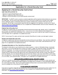 Application for the Social Security Card