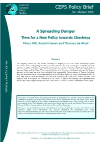 CEPS Policy Brief Policy Studies No