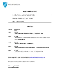 Møteinnkalling