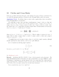 13 Circles and Cross Ratio