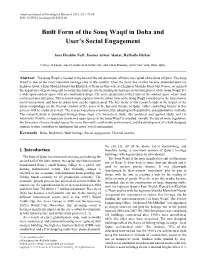 Built Form of the Souq Waqif in Doha and User's Social Engagement