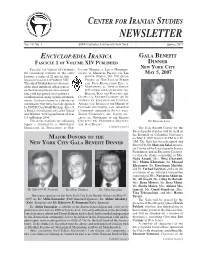 Newsletter Spring 2007 Final.Indd