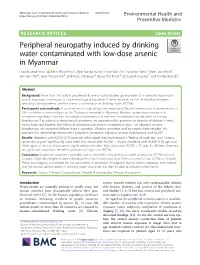 Peripheral Neuropathy Induced by Drinking Water Contaminated with Low-Dose Arsenic in Myanmar