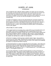 GOSPEL of JOHN Introduction