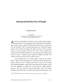 Musharraf and the Price of Kargil | Prateek Joshi