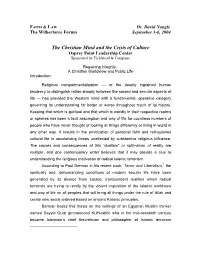 Regaining Integrity: a Christian Worldview and Public Life Introduction