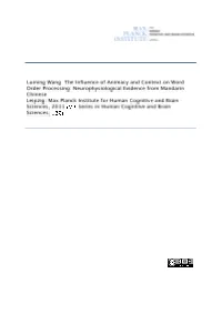 The Influence of Animacy and Context on Word Order Processing: Neurophysiological Evidence from Mandarin Chinese
