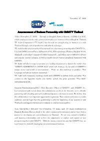 2020-11-27 Announcement of Business Partnership with GMMTV