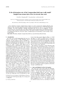 Is the Deformation Rate of the Longmenshan Fault Zone Really Small? Insight from Seismic Data at the Two-Decade Time Scale