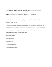 Structure, Energetics, and Dynamics of Screw Dislocations in Even N