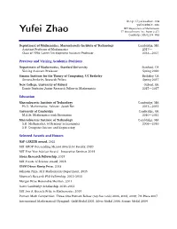 CV Updated: August 16, 2021