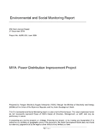 46390-003: Power Distribution Improvement Project