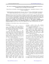 Life Science Journal 2014;11(6S) Http