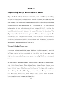 Wives of Mughal Emperors