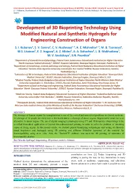 Development of 3D Bioprinting Technology Using Modified Natural and Synthetic Hydrogels for Engineering Construction of Organs