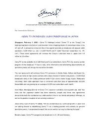 Gems Tv Increases Subscriber Base in Japan