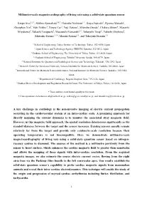 Millimetre-Scale Magnetocardiography of Living Rats Using a Solid-State Quantum Sensor