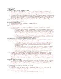 Pumi, a Language of China of the Qiangic Language Family