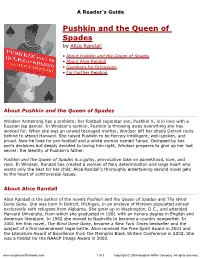 Reader's Guide for Pushkin and the Queen of Spades Published By