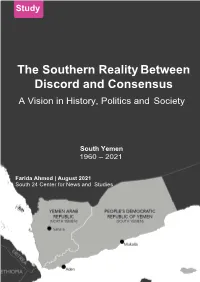 The Southern Reality Between Discord and Consensus