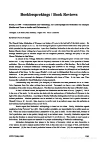 Download This PDF File
