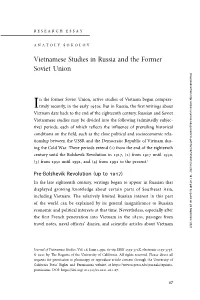 In the Former Soviet Union, Active Studies of Vietnam Began Compara