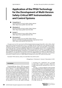 Application of the FPGA Technology for the Development of Multi-Version Safety-Critical NPP Instrumentation and Control Systems