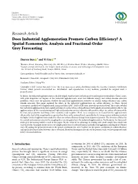 Does Industrial Agglomeration Promote Carbon Efficiency? a Spatial Econometric Analysis and Fractional-Order Grey Forecasting