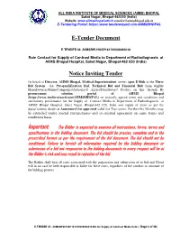 E-Tender Document