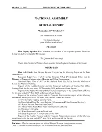 National Assembly