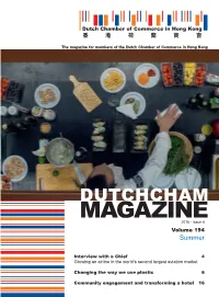 MAGAZINE2018 - Issue 4 Volume 194 Summer