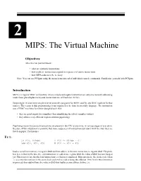 MIPS: the Virtual Machine
