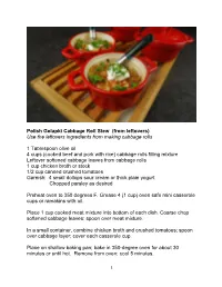 Polish Golapki Cabbage Roll Stew (From Leftovers) Use the Leftovers Ingredients from Making Cabbage Rolls
