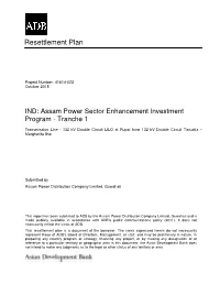 Assam Power Sector Enhancement Investment Program - Tranche 1