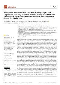 Association Between Self-Restraint Behavior, Stigma and Depressive
