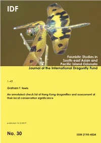 Issue 30 (2019)