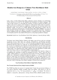 Rendezvous Design in a Cislunar Near Rectilinear Halo Orbit