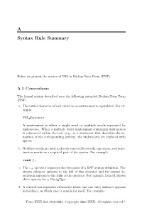 A Syntax Rule Summary